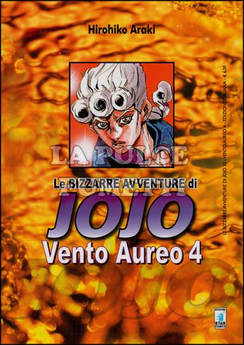 LE BIZZARRE AVVENTURE DI JOJO # 33 - VENTO AUREO 4 (DI 10)